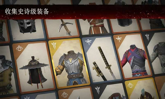 暗影格斗3无限金币钻石版下载中文版
