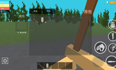 僵尸生存大战官方正版