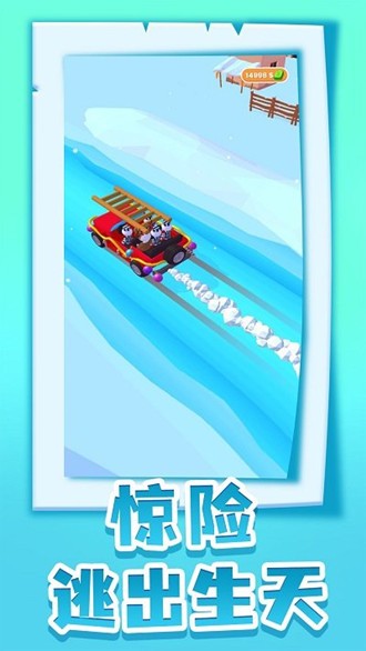 逃脱大师游戏手机版