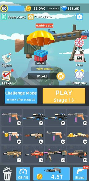 闲置枪3D无限金币版