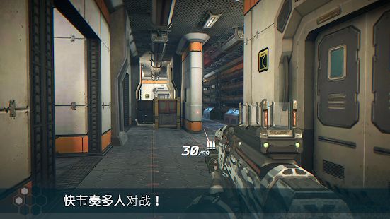 无尽行动中文最新版