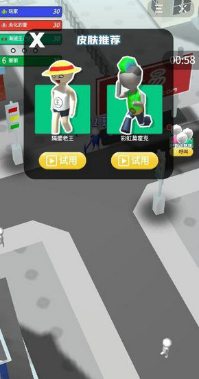 拆家达人游戏