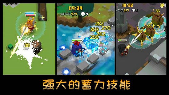 像素骑士无限货币修改版