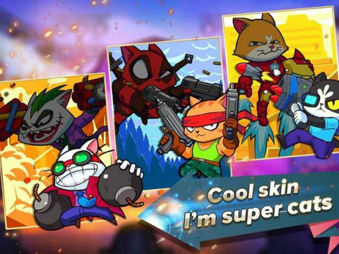 Supercats