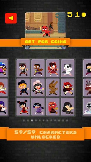 篮球vs僵尸无限金币版