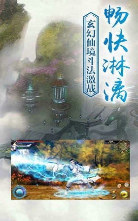 青云涅槃传