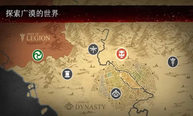 暗影格斗3免谷歌版