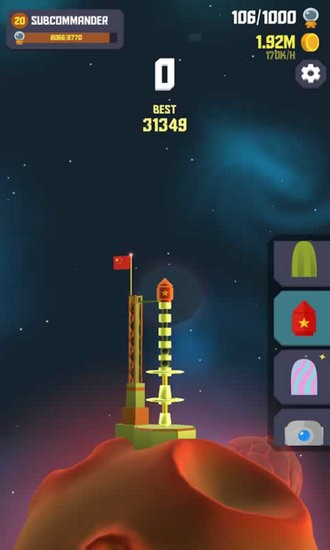 太空边界2无限金币版