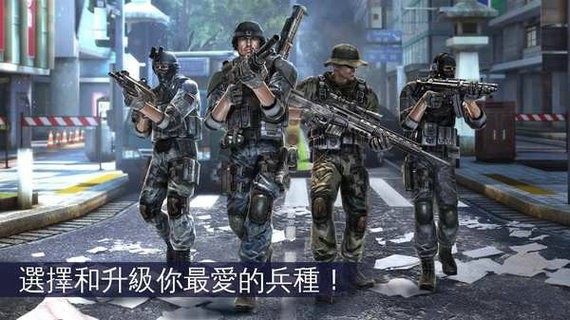 机械战争5