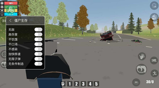 FateZ Unturned僵尸生存