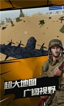 荣耀突击战