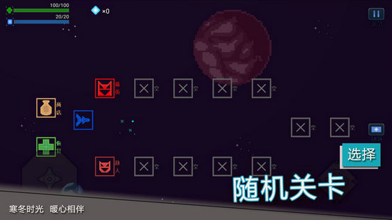 前方高能游戏