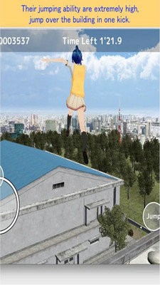 校园捉迷藏
