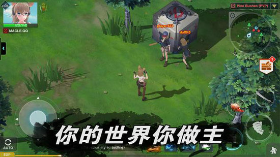 地球末日生存少女Z无限钻石版
