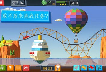 建桥专家