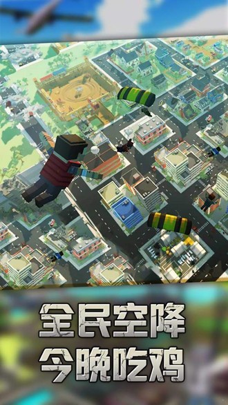正中靶心游戏