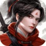 无尽主宰