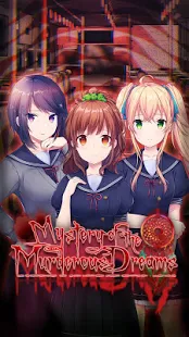凶杀之谜汉化版