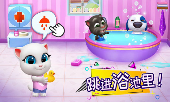 汤姆猫总动员中文版
