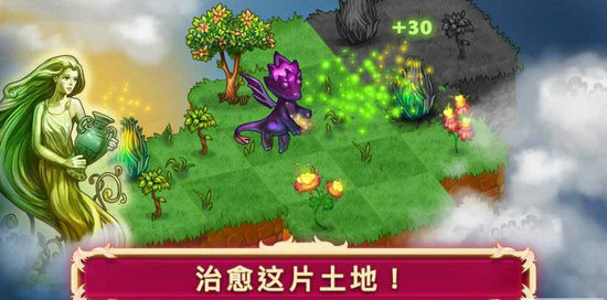 合并小龙龙无限钻石金币版