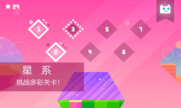 萌喵酷跑