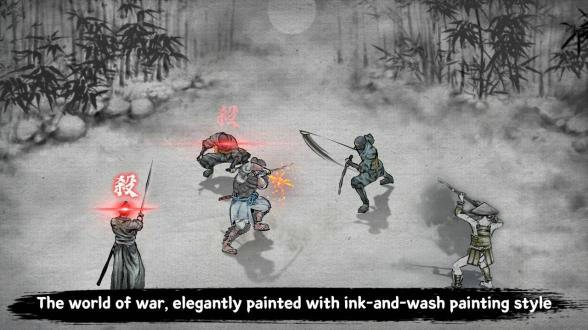 最后一个武士最新版