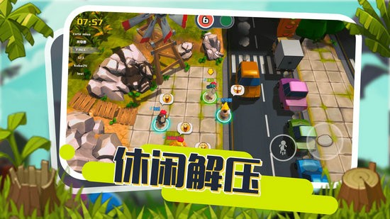 小动物能有什么坏心眼游戏安卓版