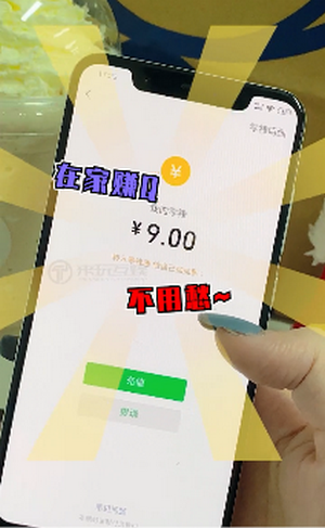打爆怪兽红包版