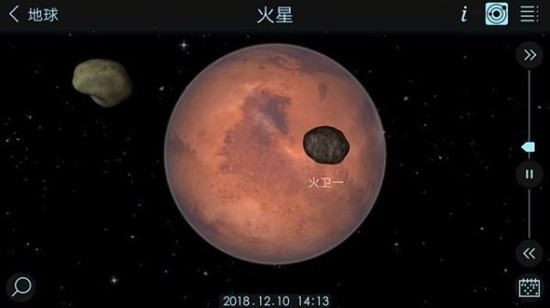 宇宙模拟器2手机汉化版
