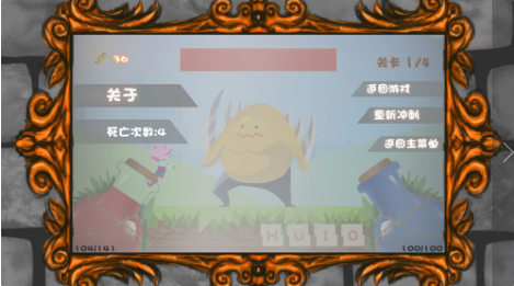奇幻境地游戏