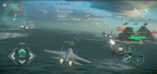 现代战舰无限金币钻石版