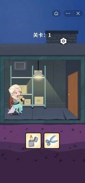 逃生女王安卓版