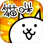 猫咪杂货物语安卓版