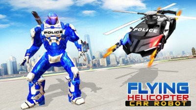 飞警机器人中文版
