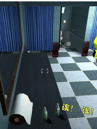 天线宝宝躲猫猫手机版