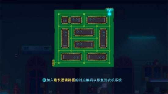 迷雾侦探中文版客户端