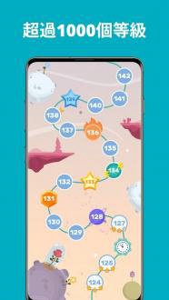 QuizzLand安卓新版