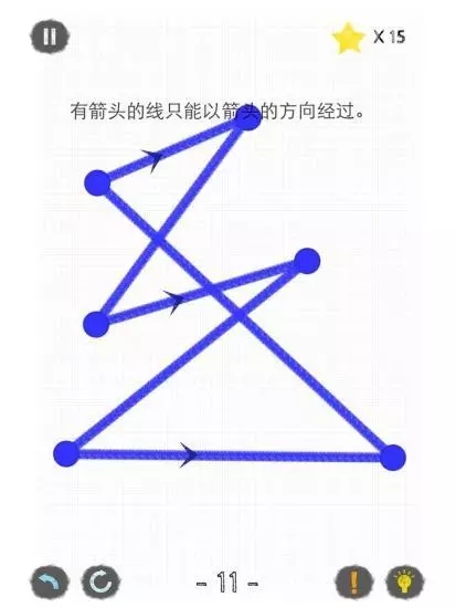 一笔画破解版