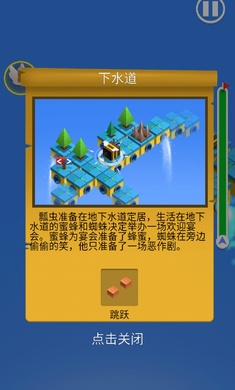 动物也疯狂游戏