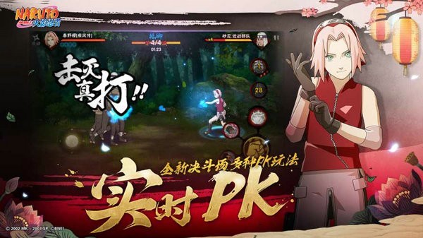 究极风暴4