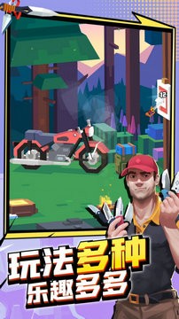 刀客大乱斗官方安卓版