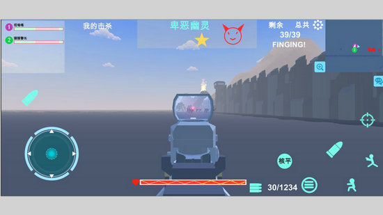 异星守卫安卓版