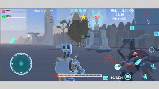 异星守卫安卓版