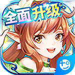 御神决