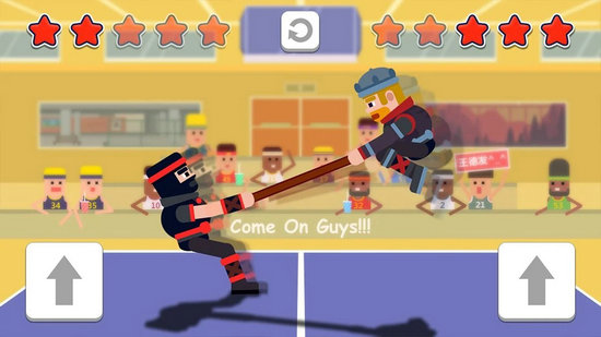 Tug Table最新汉化版