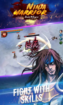 忍者武士之影官方最新版