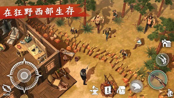 西部土地生存2021最新版