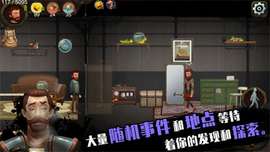 归家异途手游中文完整版