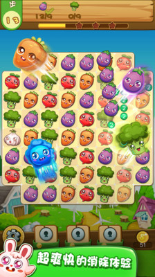 农场消消乐手机版最新版