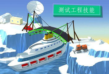 建桥专家